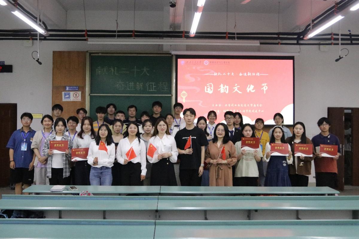 圖2.png